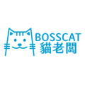 貓老闆 BossCat
