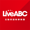 LiveABC 互動英語