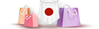 日本跨境購物