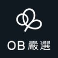 OB嚴選