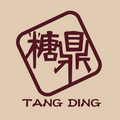 糖鼎黑糖 TANG DING