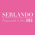 Serlando詩蘭朵