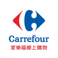 Carrefour 家樂福