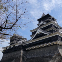 九州熊本一日遊