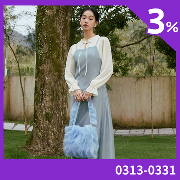 time_sale_pd_title
