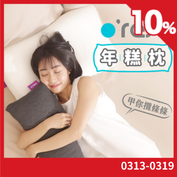 time_sale_pd_title