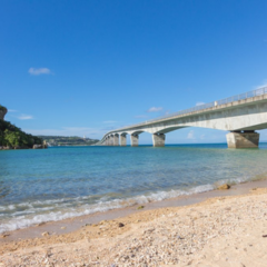 漫活沖繩4日