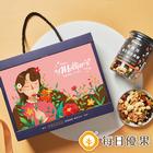 網購推薦-母親節禮盒88折
