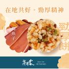 網購推薦-烏魚子勁厚餅1元試吃