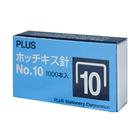 網購推薦-PLUS普樂士釘書針(20小盒)