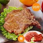 網購推薦-大成中一排骨20片 贈雞肉香腸