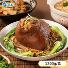 網購推薦-品元堂紅燒筍絲蹄膀