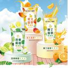 網購推薦-大苑子聯名手搖吸凍飲