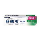 網購推薦-舒酸定牙膏6入$499 網購推薦-舒酸定牙膏6入$499