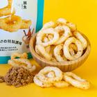 網購推薦-大鮪蝦呼拉圈