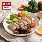 網購推薦-輕巧隨手包20包組