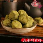 網購推薦-蔬果酵素梅3包組