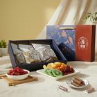 網購推薦-果乾蜜餞禮盒3包任選組 網購推薦-果乾蜜餞禮盒3包任選組