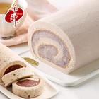 網購推薦-芋香卷心+精緻紅豆卷