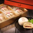 網購推薦-軟牛軋糖+夾心餅+綠豆椪