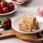 網購推薦-口味任選起士條+蛋糕 網購推薦-口味任選起士條+蛋糕