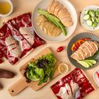 網購推薦-秘製雞肉10包組~免運