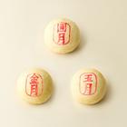 網購推薦-古早味綠豆椪禮盒三件組