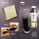 網購推薦-吃貨艾嘉推薦仙草雙享組