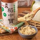 網購推薦-硒鍺元素✶胚芽米糠麩