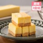 網購推薦-奧地利皇家起司/起士條 網購推薦-奧地利皇家起司/起士條