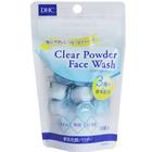 網購推薦-DHC酵素淨顏粉 網購推薦-DHC酵素淨顏粉