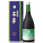 網購推薦-大和酵素買5罐送1罐