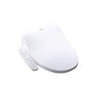 網購推薦-凱撒衛浴電腦馬桶座