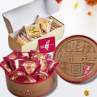 網購推薦-牛軋糖+牛軋糖夾心餅