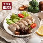 網購推薦-雞肉10包組免運