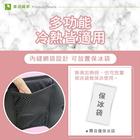 網購推薦-多功能膝蓋按摩器