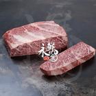 網購推薦-美國安格斯翼板霜降牛肉排