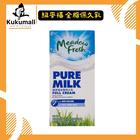 網購推薦-紐麥福全脂保久乳1Lx12入