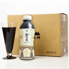 網購推薦-人山艸_仙草茶 網購推薦-人山艸_仙草茶