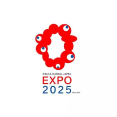 大阪世界萬國博覽會 EXPO 2025｜電子門票