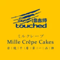 塔吉特