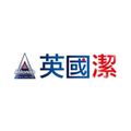 Astonish 英國潔