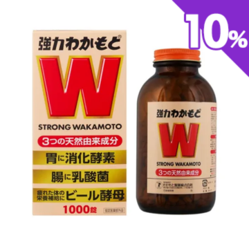 DOKODEMO