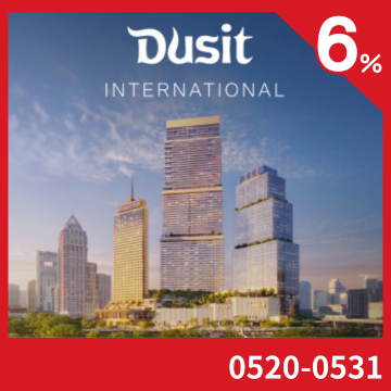 Dusit Hotels + ASAI Hotels 都喜 飯店預訂 CPS
