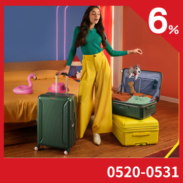 American Tourister 美國旅行者