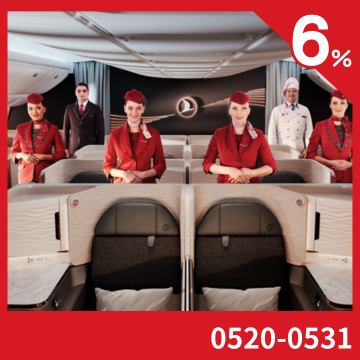 Turkish Airlines APAC