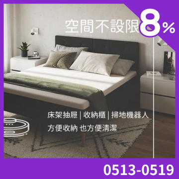time_sale_pd_title