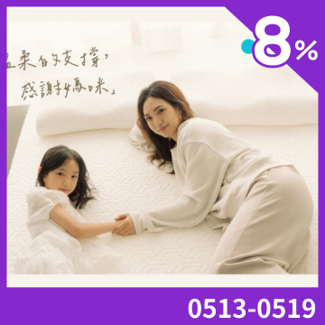 time_sale_pd_title