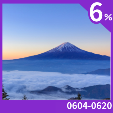 time_sale_pd_title