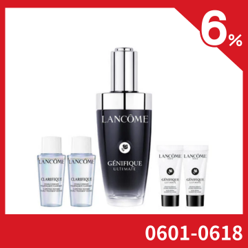 Lancome 蘭蔻